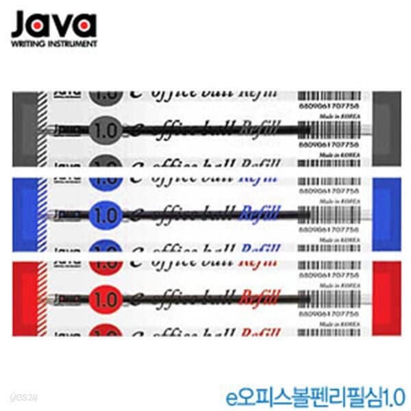 문구도매 자바 java e-오피스볼펜리필심1.0mm  1타12개입 refill