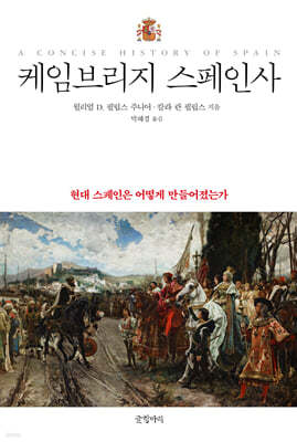 책 정보