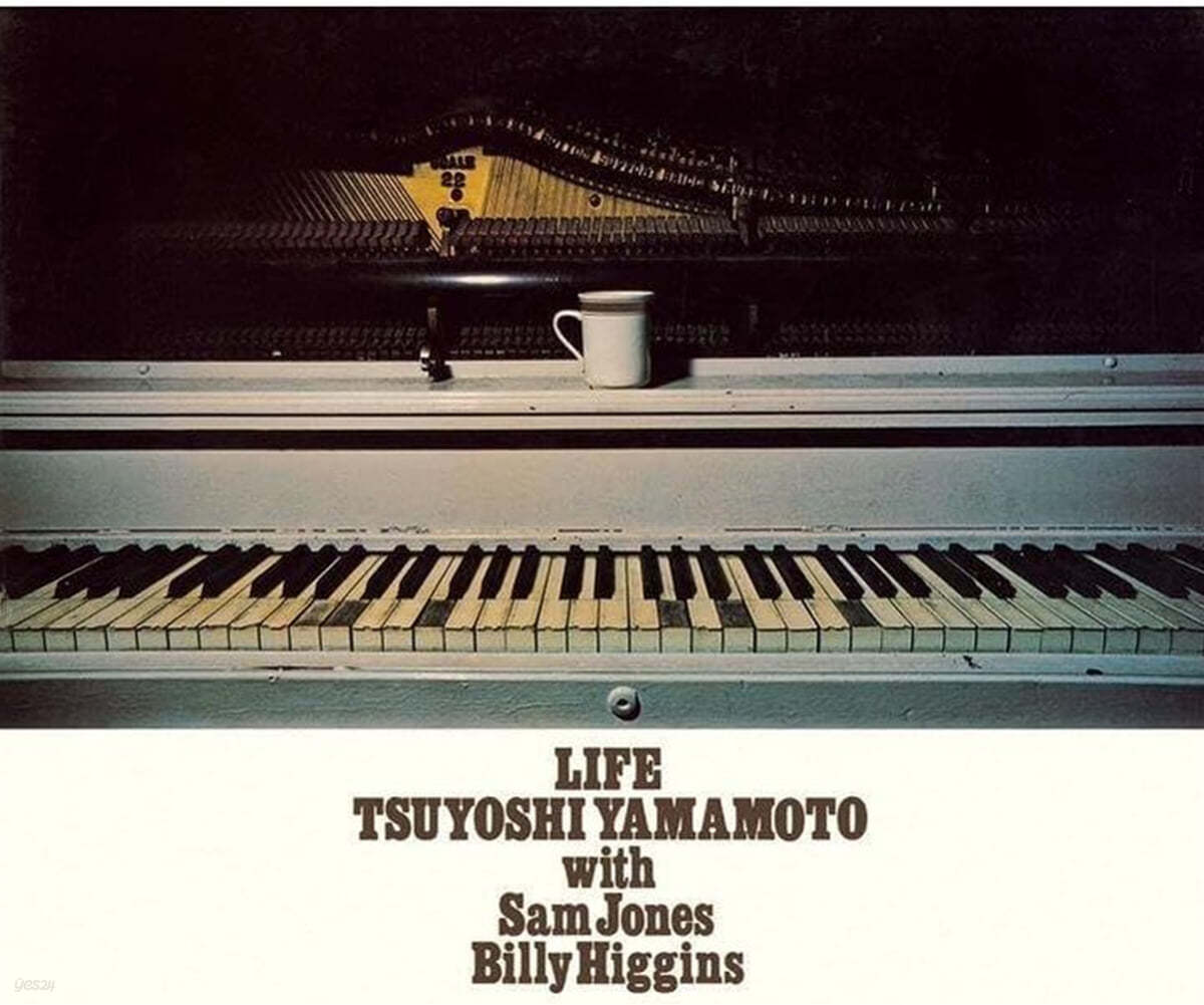 Tsuyoshi Yamamoto (야마모토 츠요시) - Life
