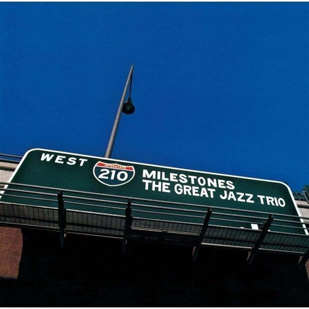 Great Jazz Trio - Milestones