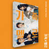 X (JTBC ϵ) OST