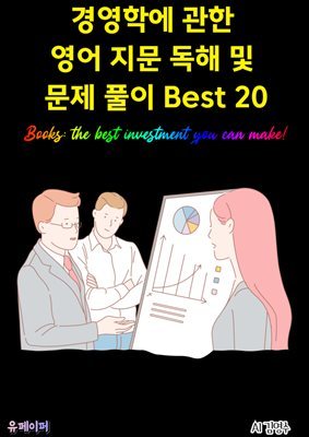 濵п       Ǯ Best 20