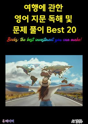 ࿡       Ǯ Best 20