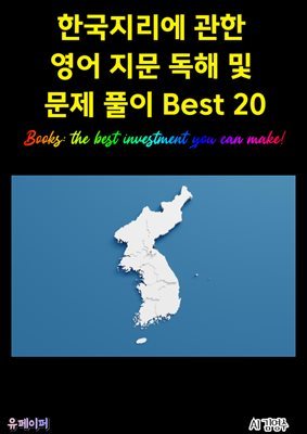 ѱ       Ǯ Best 20