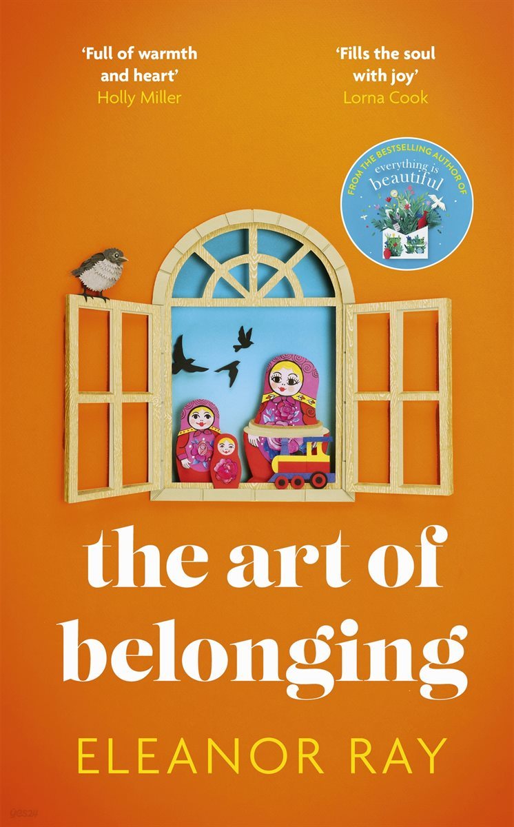 [단독] The Art of Belonging