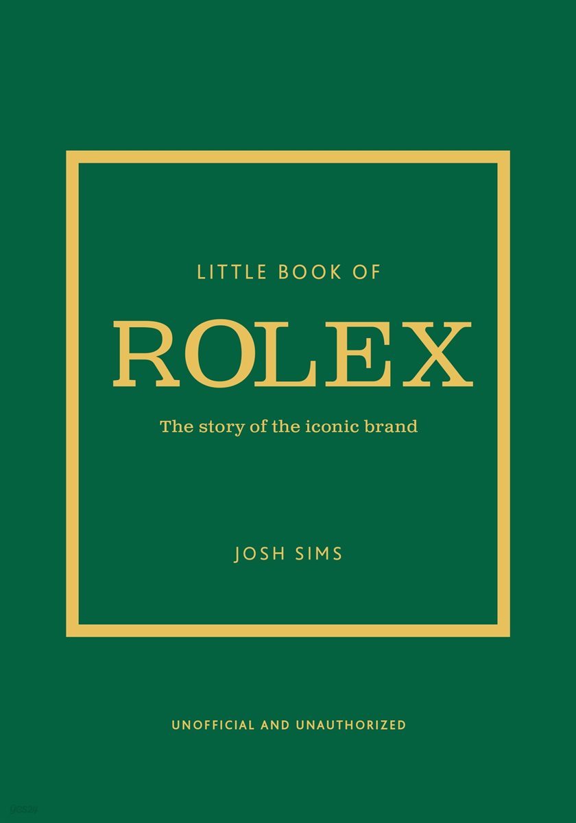 [단독] Little Book of Rolex