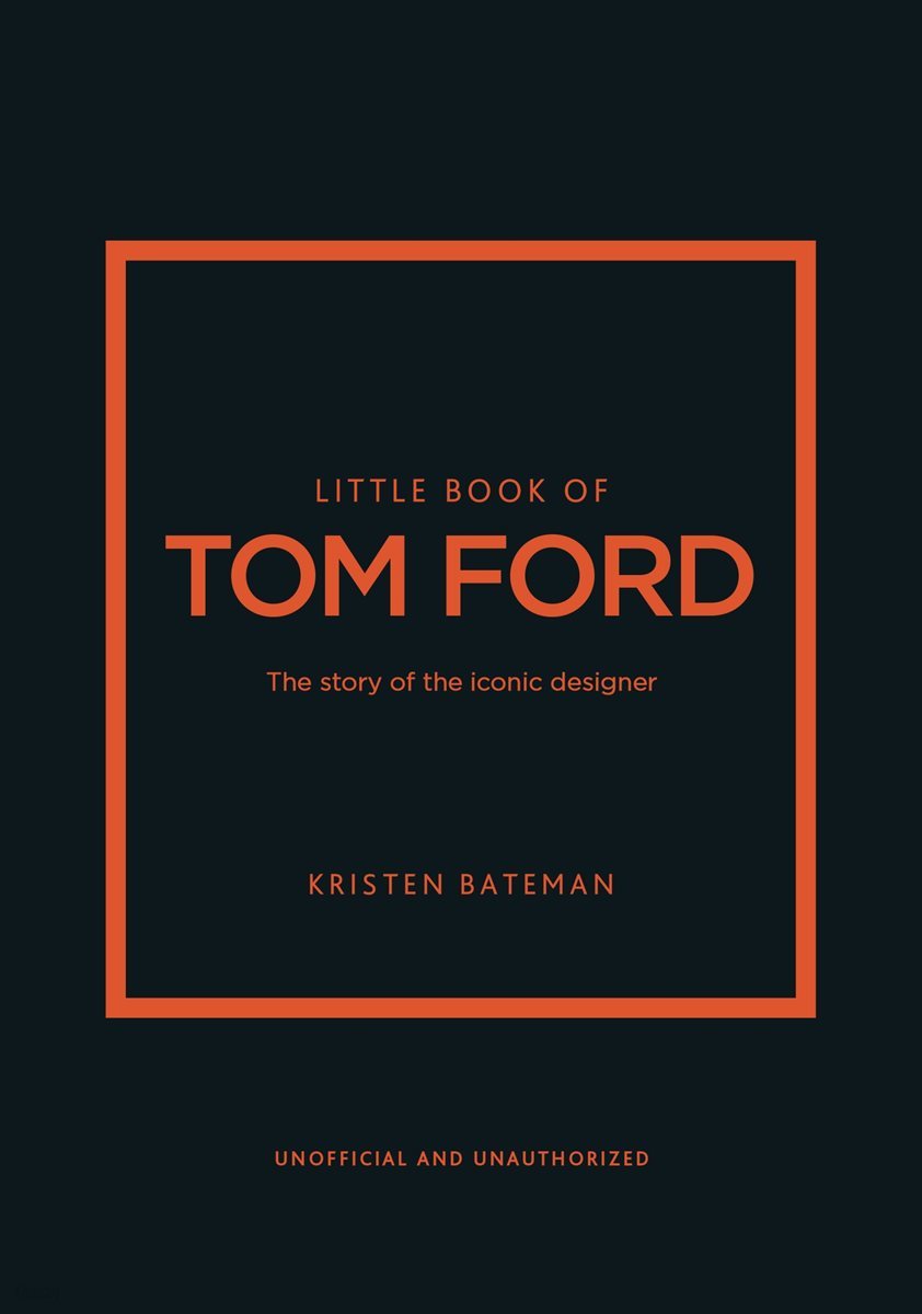 [단독] Little Book of Tom Ford