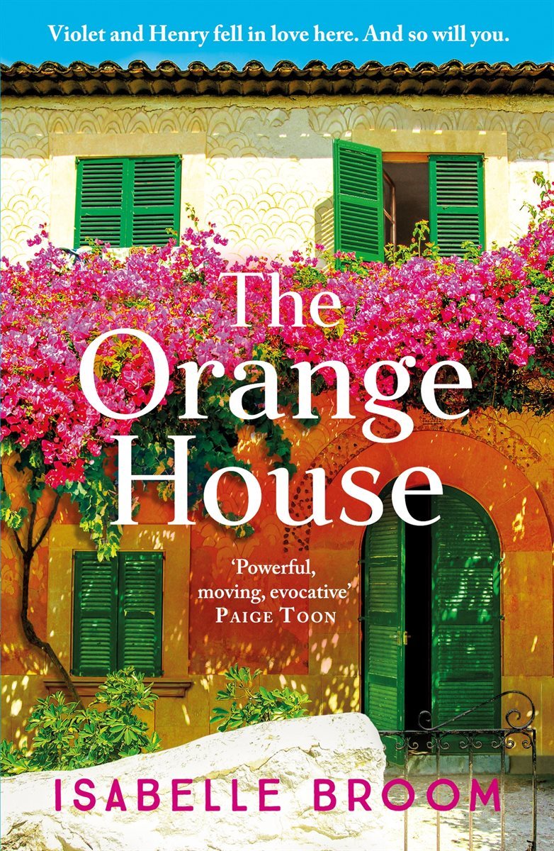 [단독] The Orange House