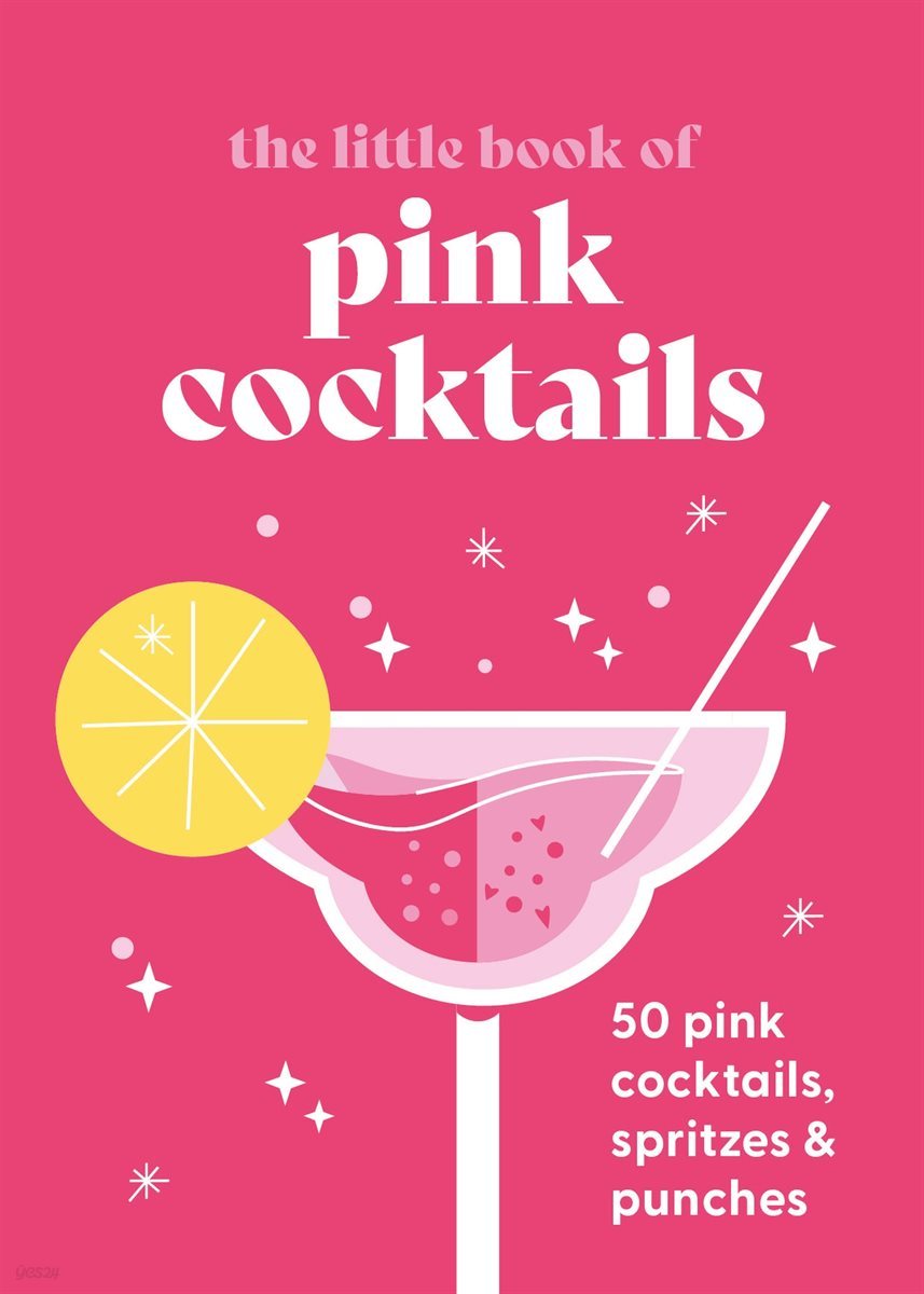 [단독] The Little Book of Pink Cocktails