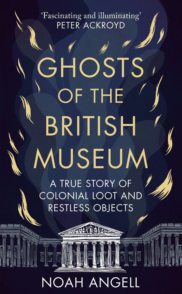 [단독] Ghosts of the British Museum