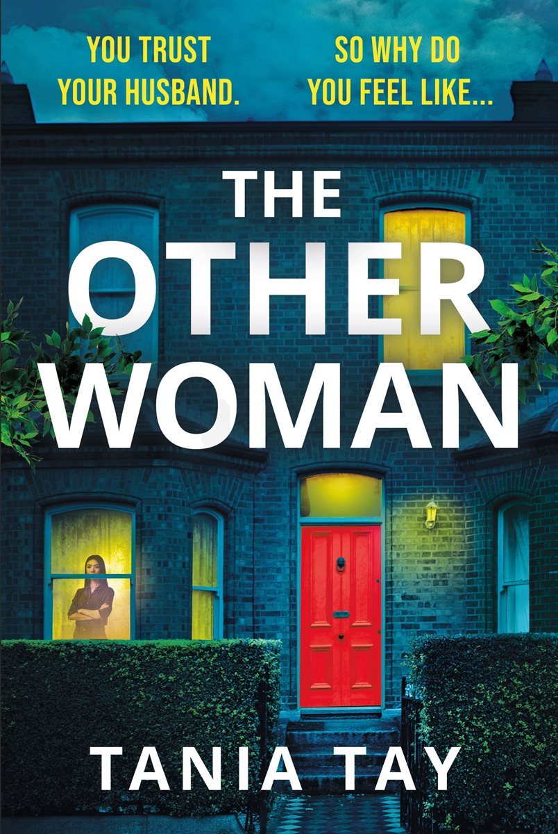 [단독] The Other Woman