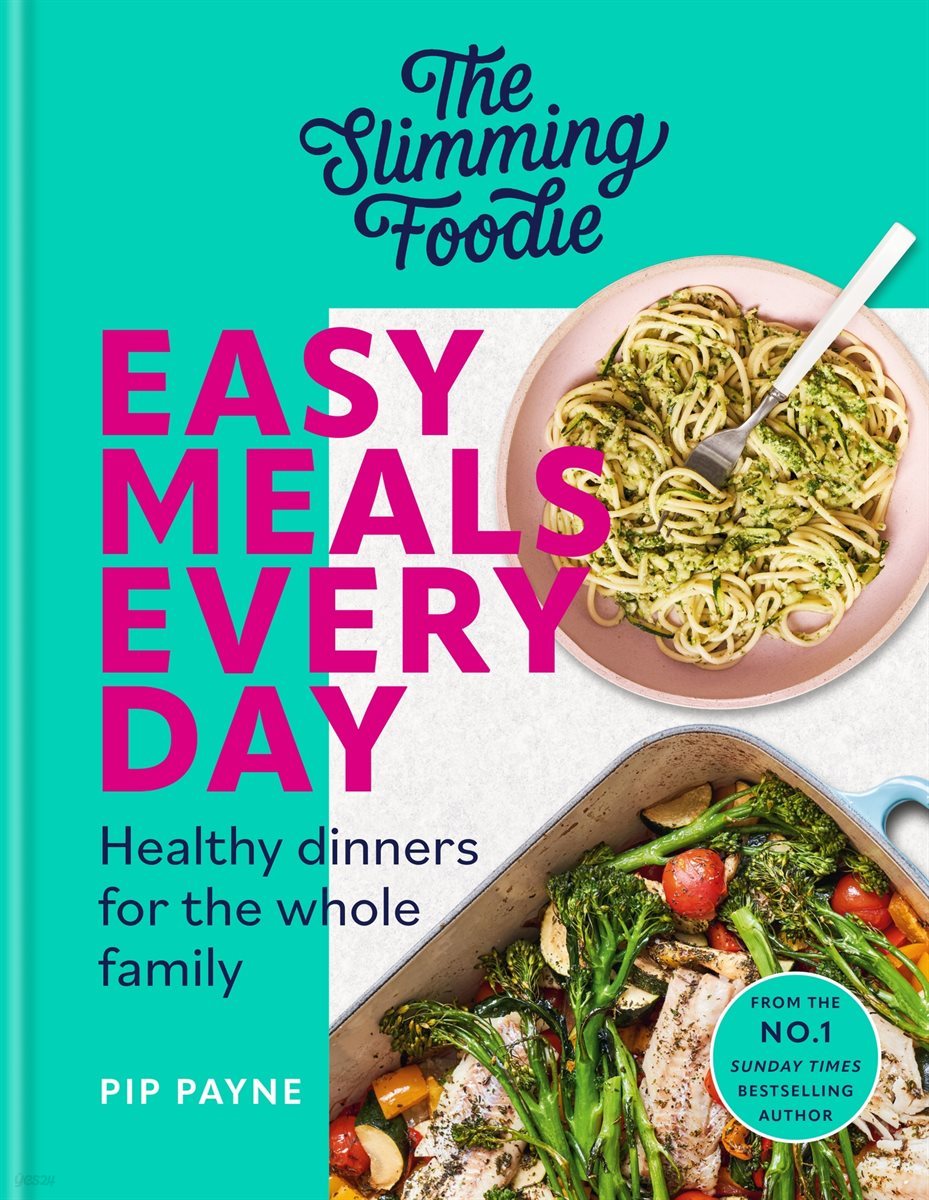 [단독] The Slimming Foodie Easy Meals Every Day