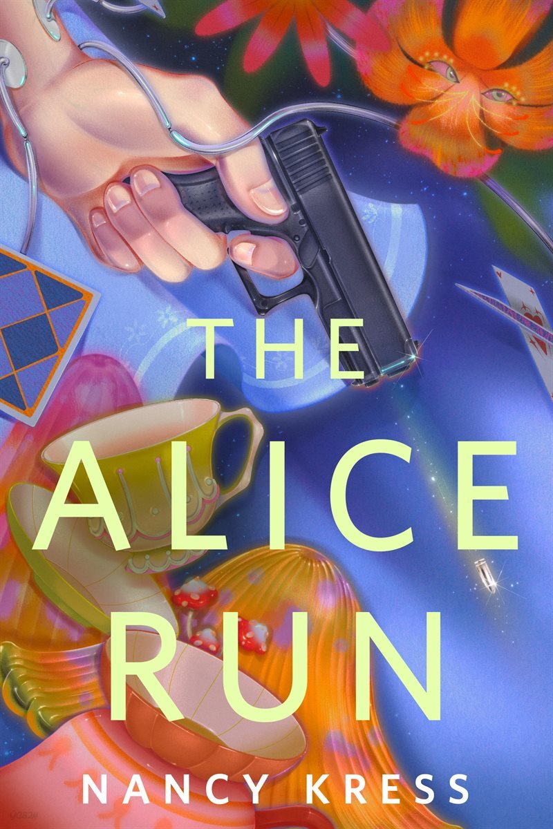 [단독] The Alice Run