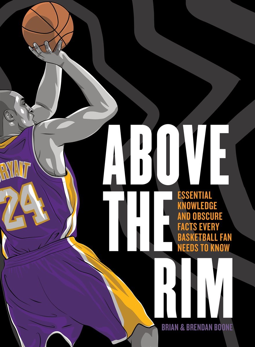 [단독] Above the Rim