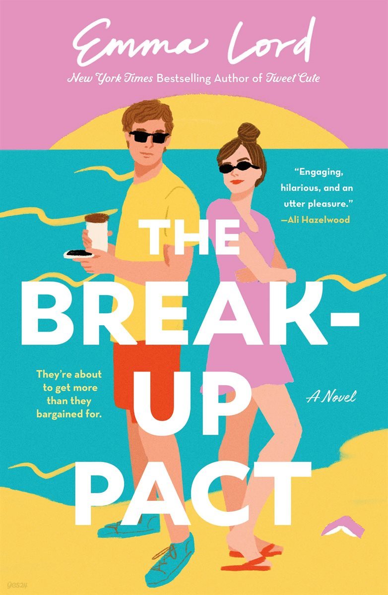 [단독] The Break-Up Pact