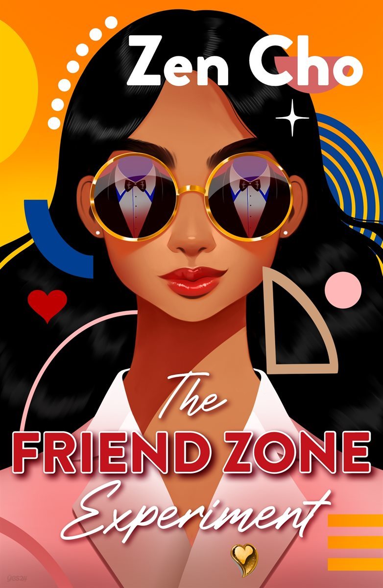 [단독] The Friend Zone Experiment