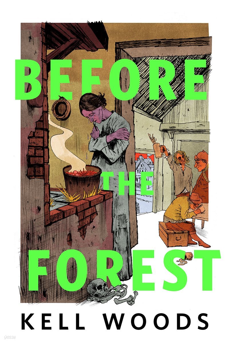 [단독] Before the Forest