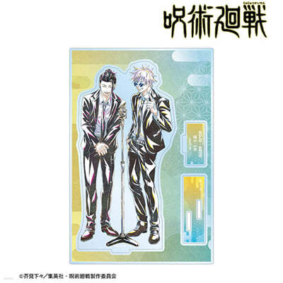呪術廻戰 五條悟&夏油傑 ス-ツ Ani-Art 第2彈 懷玉.玉折 パ-ツ付きBIGアクリルスタンド