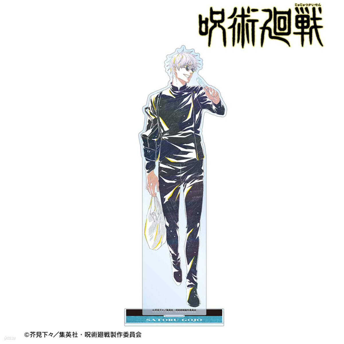 呪術廻戰 五條悟 Ani-Art 第4彈 懷玉.玉折 BIGアクリルスタンド