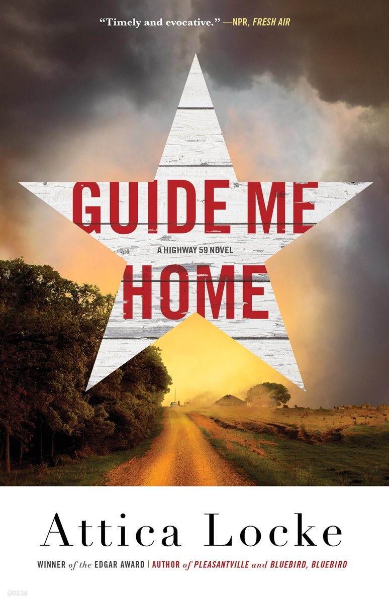 [단독] Guide Me Home