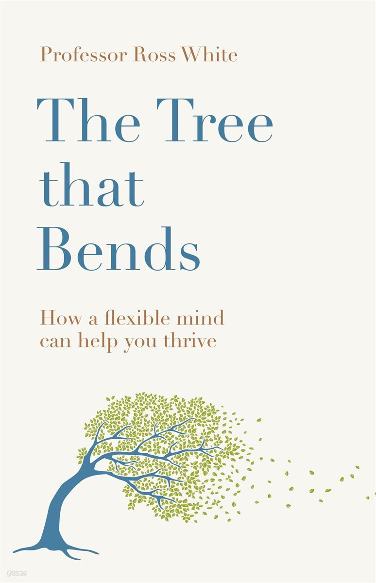 [단독] The Tree that Bends