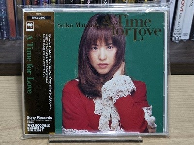 (일본반) 마츠다 세이코 Matsuda Seiko - A Time for Love