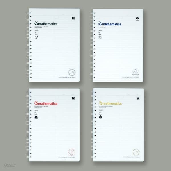 [tobe]두꺼운4칸수학노트