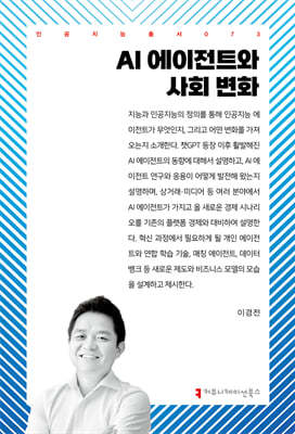 책 정보