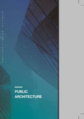 ۺ Ű(Public Architecture) 4: 