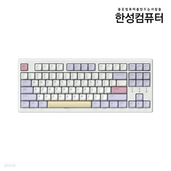 한성 TFG Cloud CL 유무선 퍼플하트 (딥블루 뽀송)