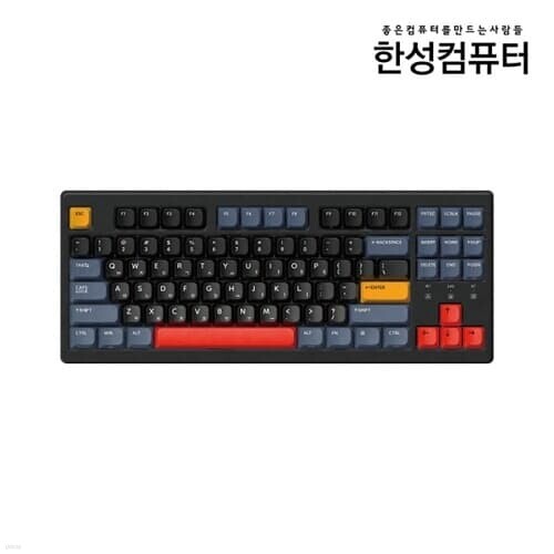 한성 TFG Cloud CL 유무선 네이비 (핑크솔트 토독)