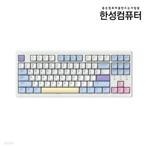 한성 TFG Cloud CL 유무선 코튼캔디(스카이블루 뽀송)