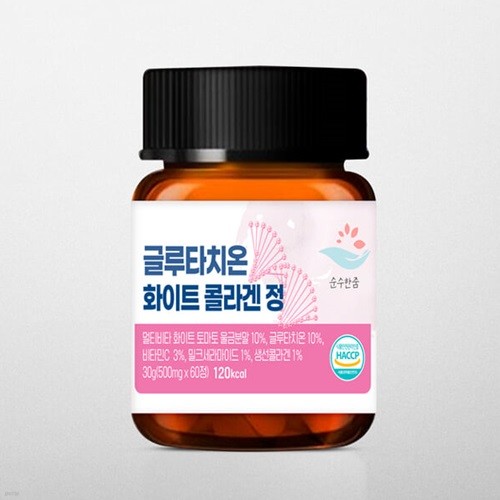 [] ۷Ÿġ ȭƮ ݶ  500mg x 60