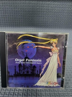 Orgel Fantasia