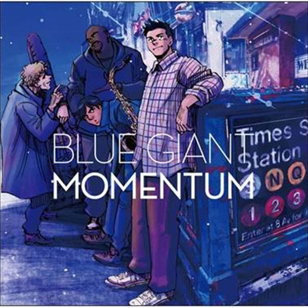 블루 자이언트 모멘텀 컴필레이션 앨범 (BLUE GIANT MOMENTUM)