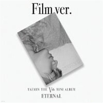 [̰] ¹ (Taemin) / Eternal (5th Mini Album) (Film Ver)