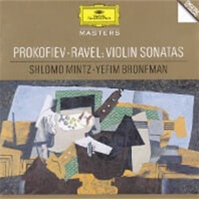 Shlomo Mintz, Yefim Bronfman / Prokofiev, Ravel : Violin Sonatas (수입/4455572)