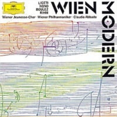 Claudio Abbado / 비인 모던 (Wien Modern - Nono : Liebeslied, Ligeti : Lontano, Atmospheres) (수입/4292602)