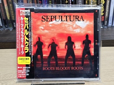 (일본반) Sepultura 세풀투라 - Roots Bloody Roots