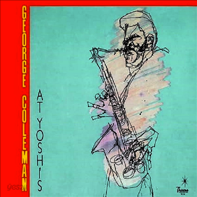 George Coleman - At Yoshi's (Ltd)(180g)(2LP)
