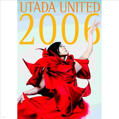 Utada Hikaru (Ÿ ī) - Live Chronicles Utada United 2006 (Blu-ray)(Blu-ray)(2024)