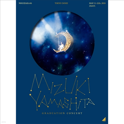 Nogizaka46 (ī46) - Mizuki Yamashita Graduation Concert (ڵ2)(5DVD) ()