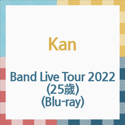 Kan (ĭ) - Band Live Tour 2022 (25) (Blu-ray)(Blu-ray)(2024)