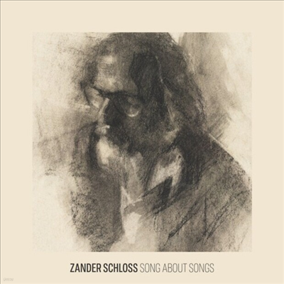 Zander Schloss - Song About Songs (CD)