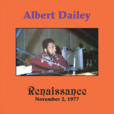 Albert Dailey - Renaissance (CD-R)