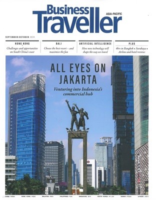 Business Traveller () : 2024 09