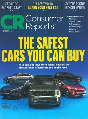 Consumer Reports () : 2024 10