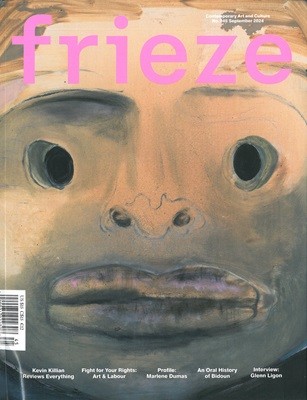 Frieze (ݿ) : 2024 09