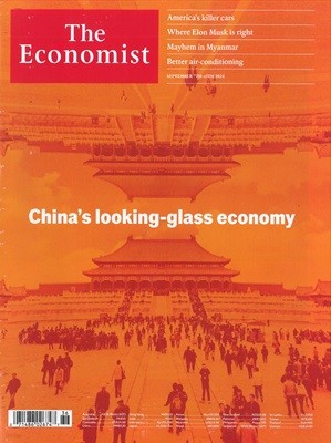 The Economist (ְ) : 2024 09 07 