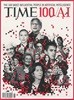 Time (ְ) - Asia Ed. 2024 09 16 